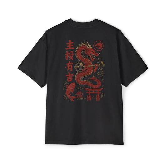 Oversized T-shirt - 100% Cotton